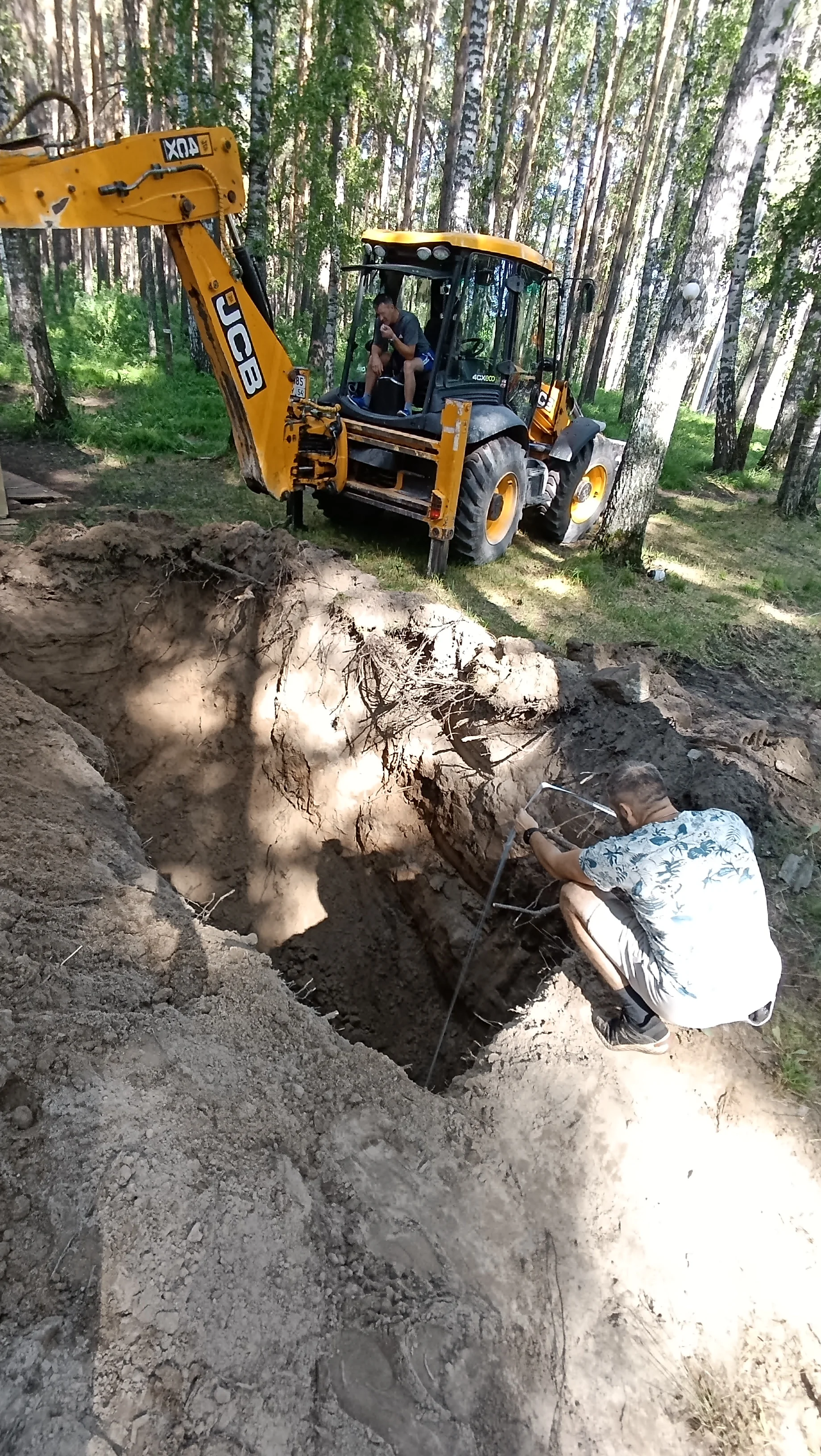 Экскаватор